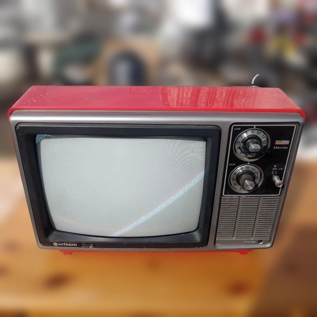 4986）KidoColor キドカラー ブラウン管テレビ　C14-420