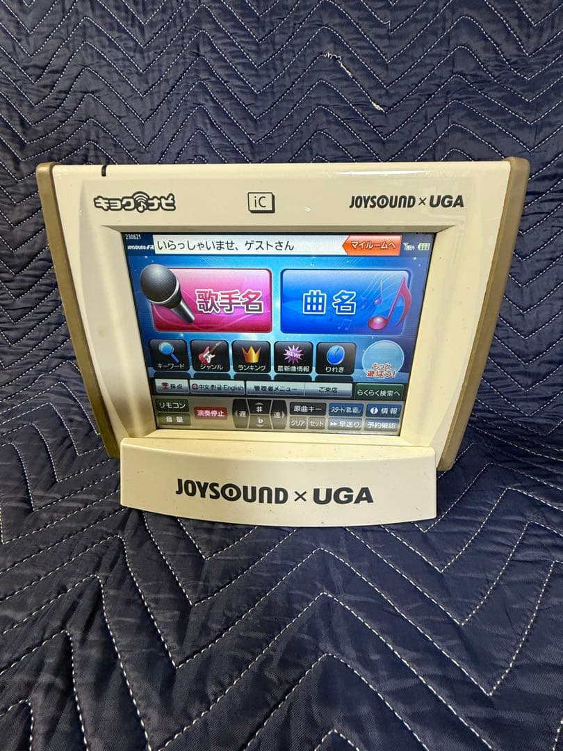 タカブンjr300 キョクナビ　充電器セット620マイクセット