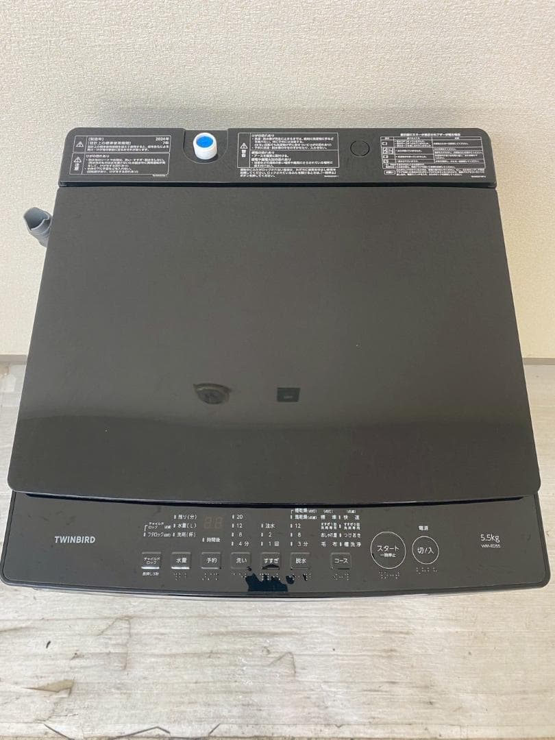 冷蔵庫 洗濯機 家電セット 一人暮らし 東京 神奈川 千葉 埼玉 J09a