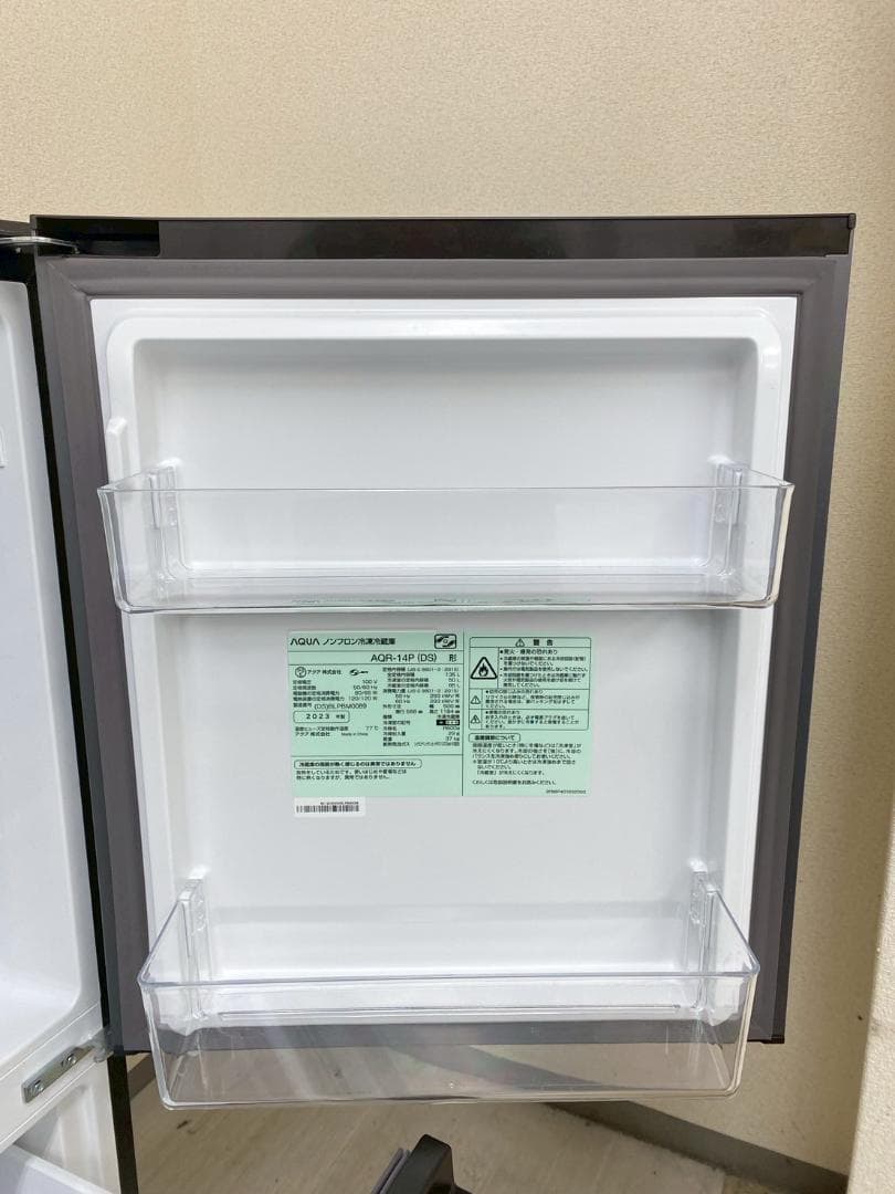 冷蔵庫 洗濯機 家電セット 一人暮らし 東京 神奈川 千葉 埼玉 J09a