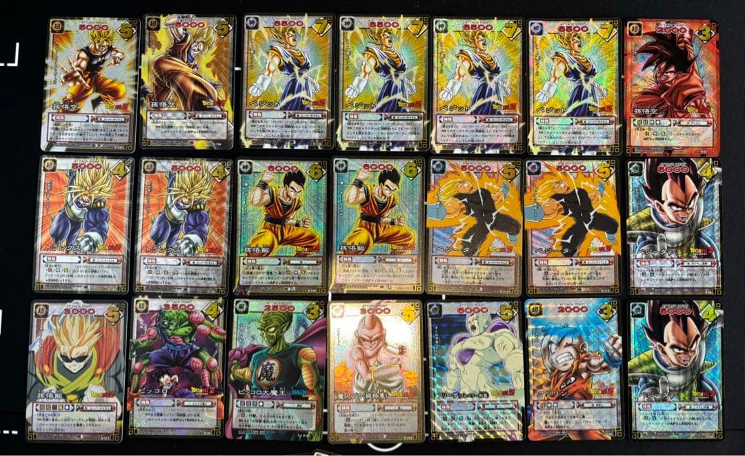 ア*ズ様 【希少】ドラゴンボールカードゲーム　初期　まとめ売り