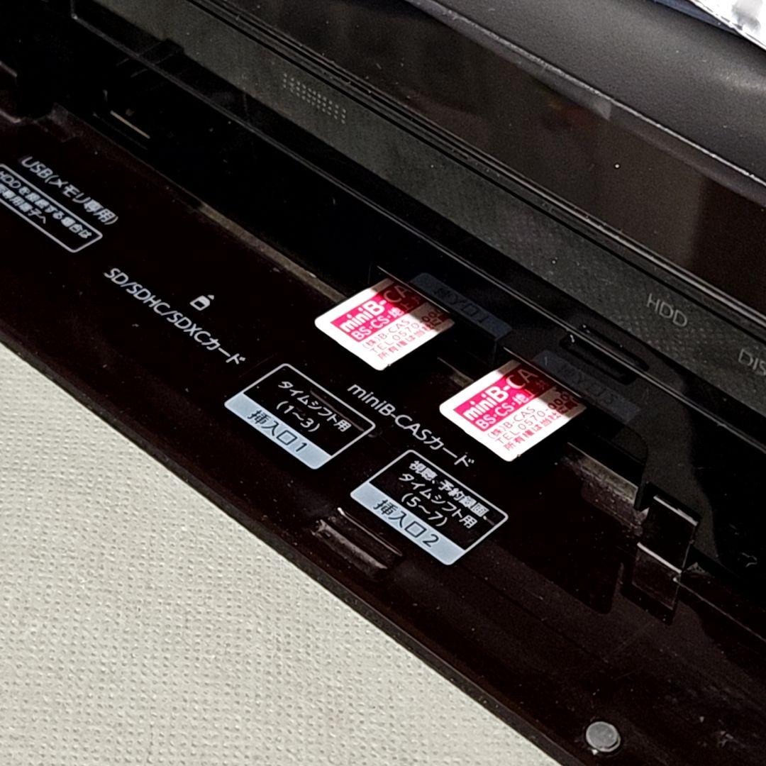 東芝ブルーレイレコーダー タイムシフトマシーンREGZA DBR-M3007