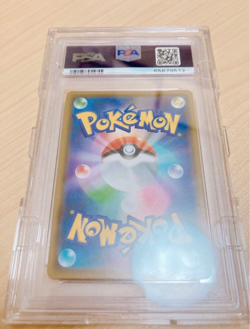 ビクティニv SR psa10 ポケモンカード