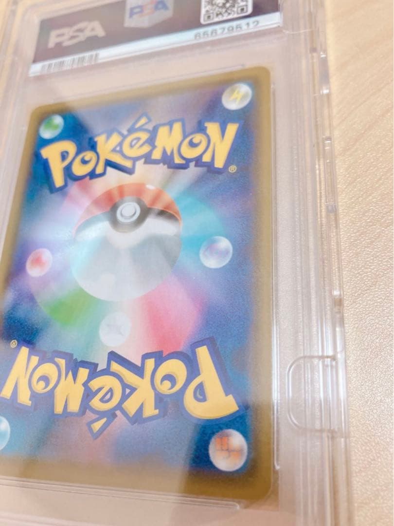 ビクティニv SR psa10 ポケモンカード