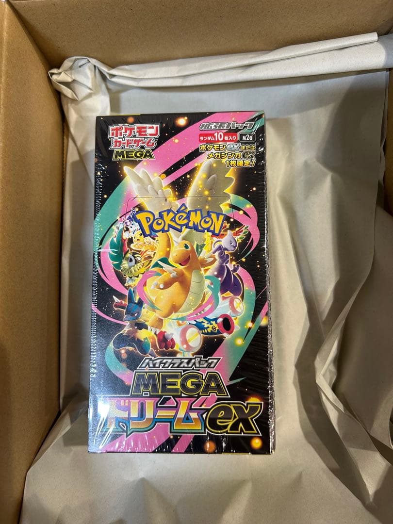 ポケモンカードゲーム MEGAリームEX 10パック入り　シュリンク未開封