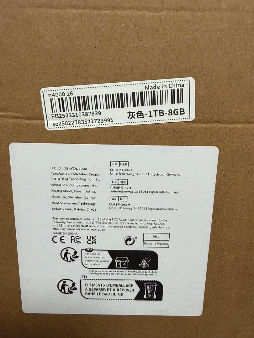 シルバー ノートPC ブラックキーボード