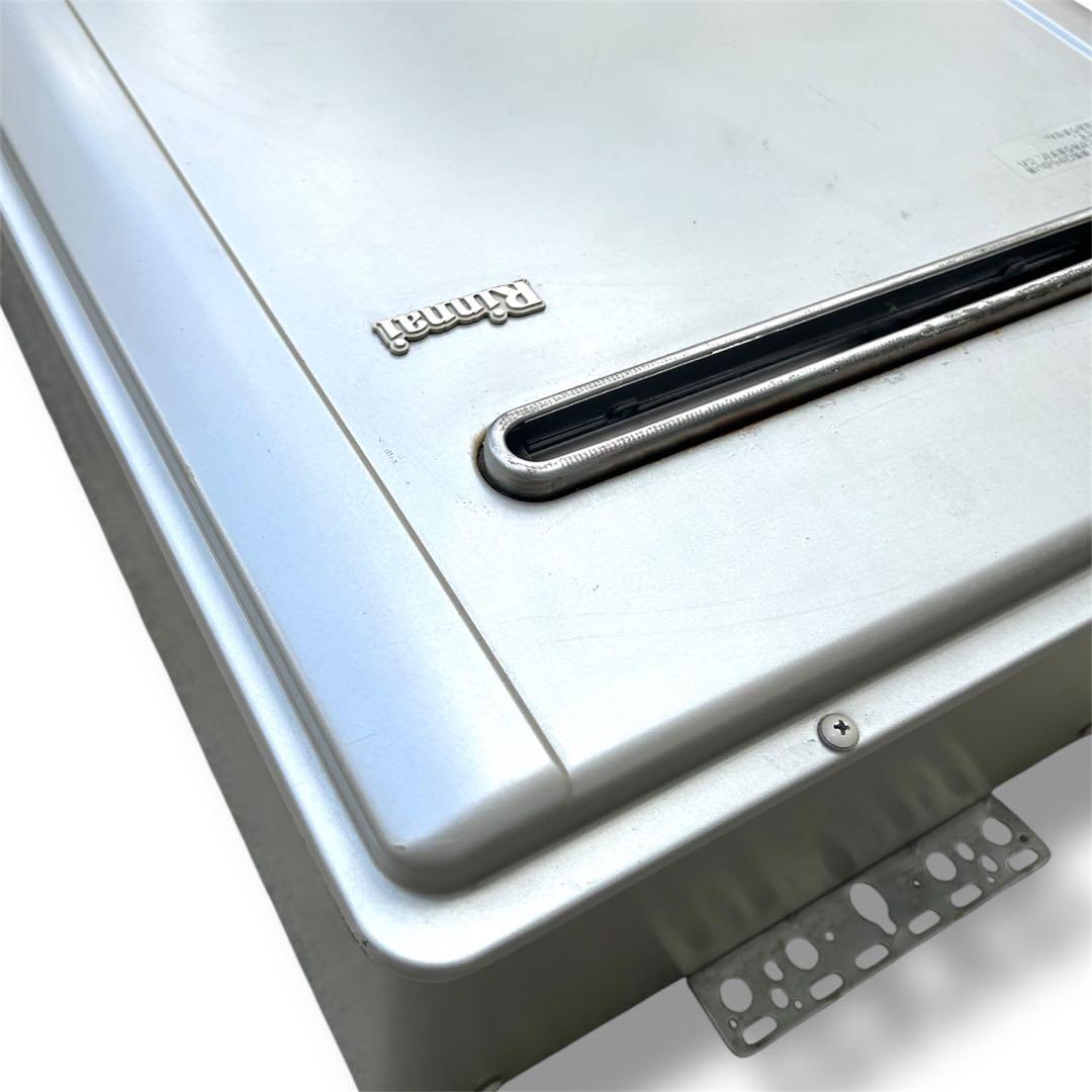 Rinnai RUF-E2401AW 高効率給湯器 壁掛け式