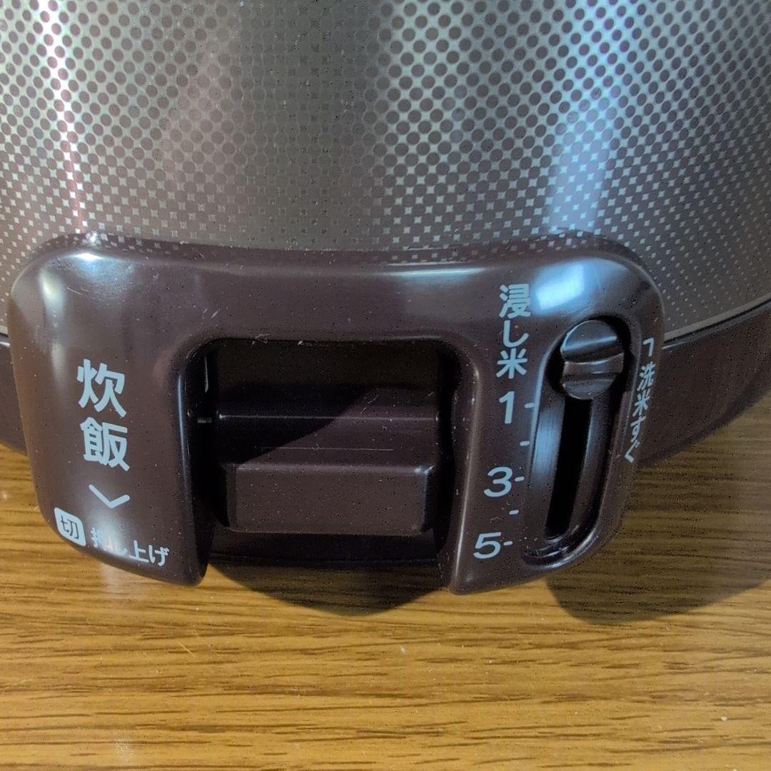 ガス炊飯器(プロパンガス用)RR-050FS(A）(DB)