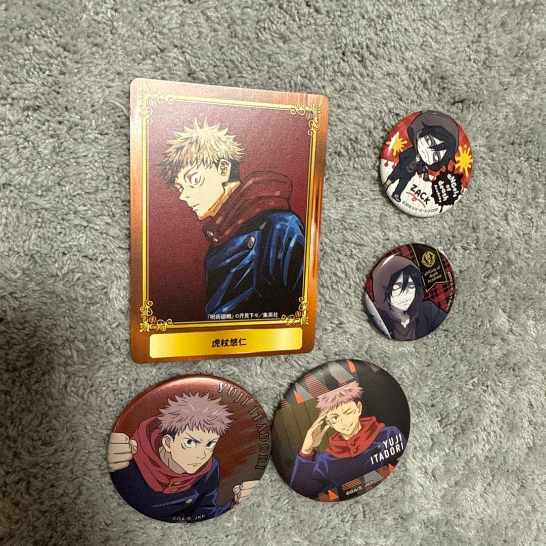 呪術廻戦 バッジとカードセット