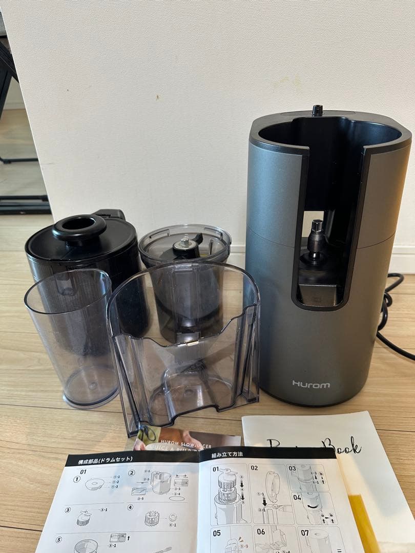 値下げ★HUROM H400 シルバー　スロージューサー　チタングレー　美品