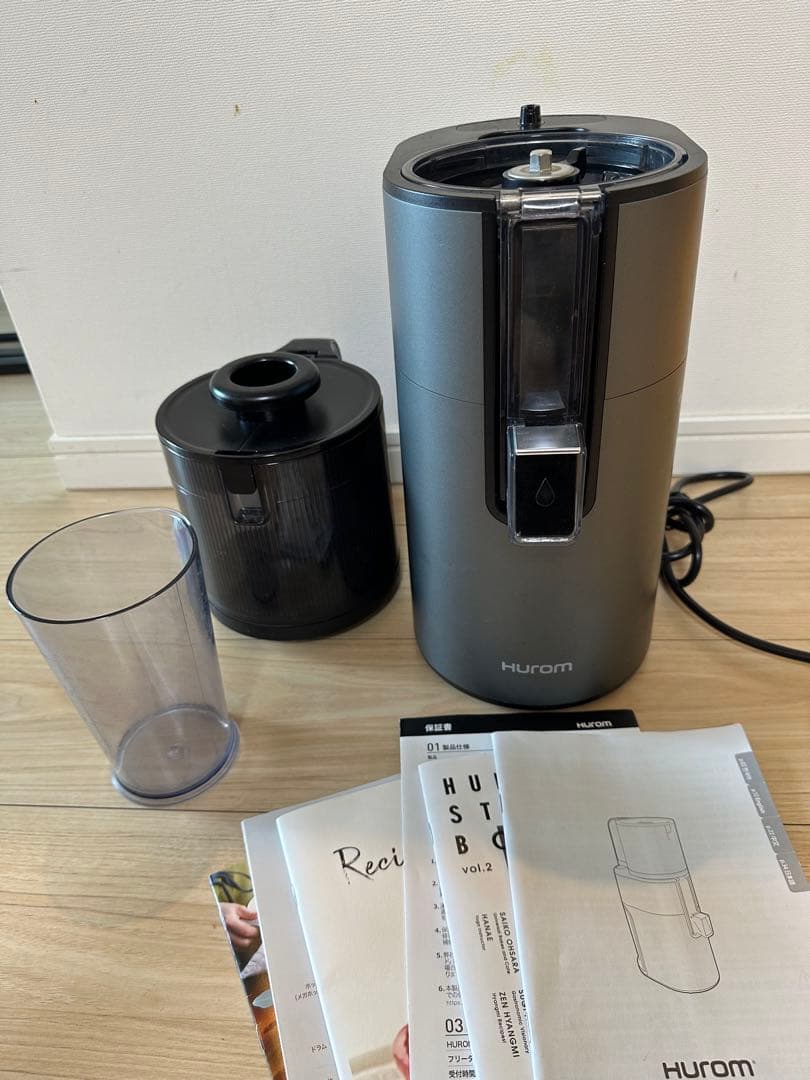値下げ★HUROM H400 シルバー　スロージューサー　チタングレー　美品