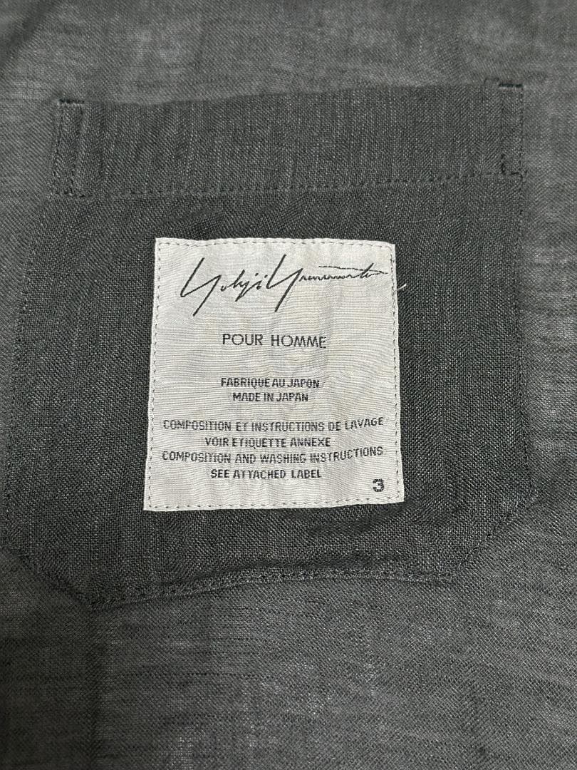 ✨美品✨ ヨウジヤマモト プールオム 15ss リネンロングチャイナジャケット