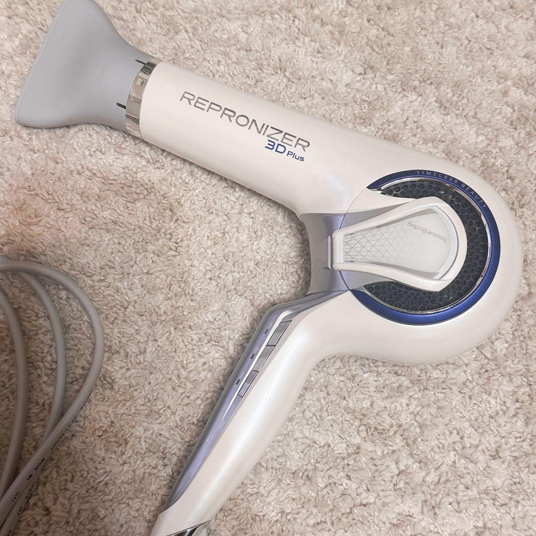 新型　レプロナイザー3dプラス　REPRONIZER 3D Plus ジャンク