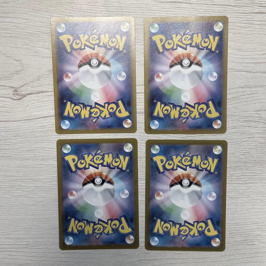 ロケット団のラムダ SR 4枚セット