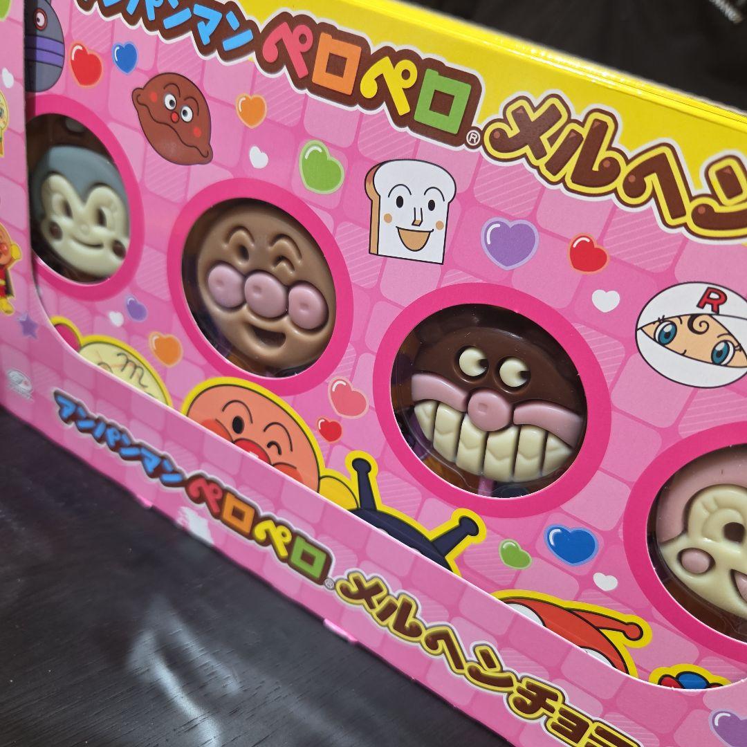 アンパンマン メルヘンチョコ 12個セット