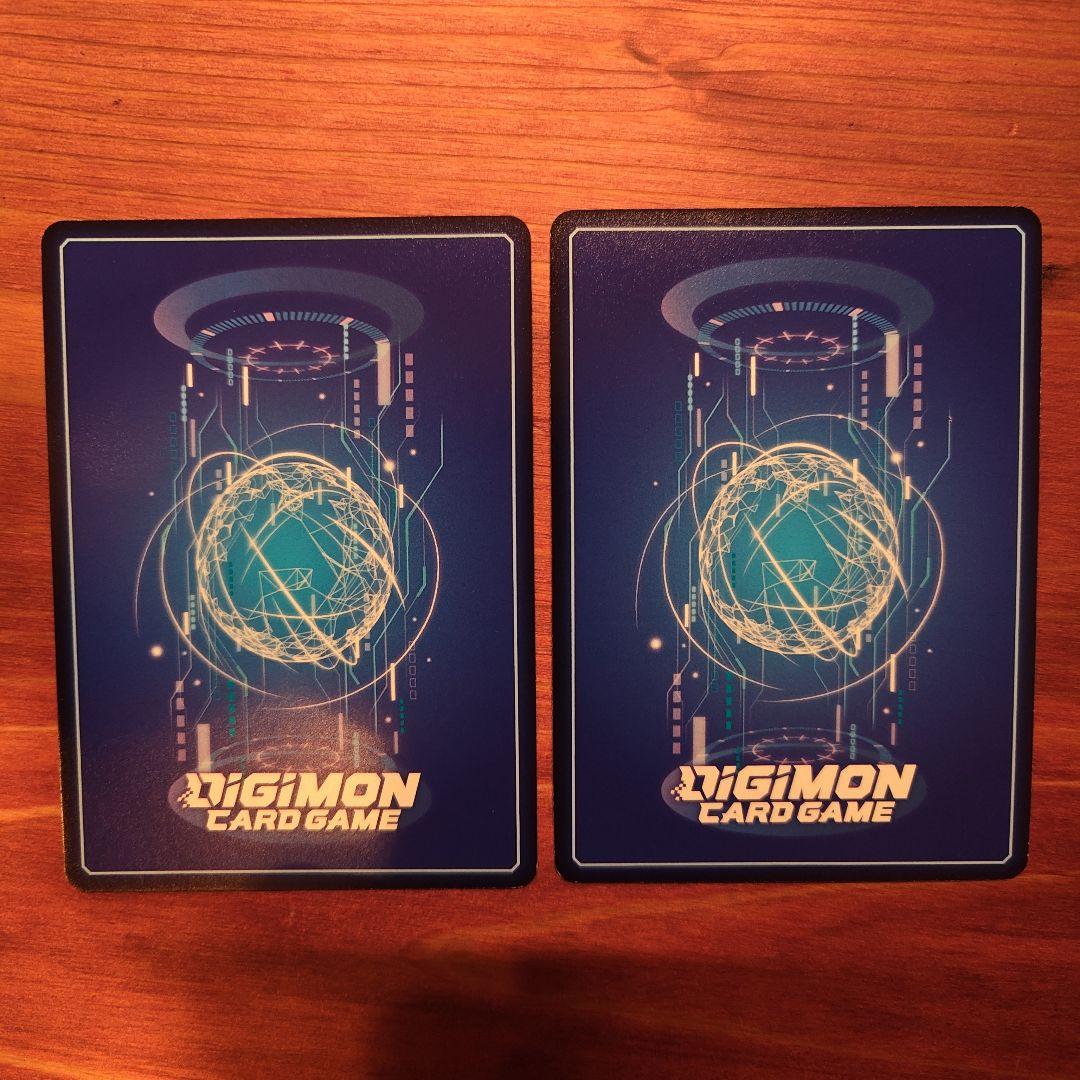 御神楽ミレイ　パラレル　デジモンカードゲーム 2枚