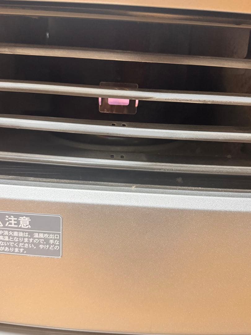 な*さ様 24時間ためにCORONA 石油ファンヒーター FH-EX462YJ9