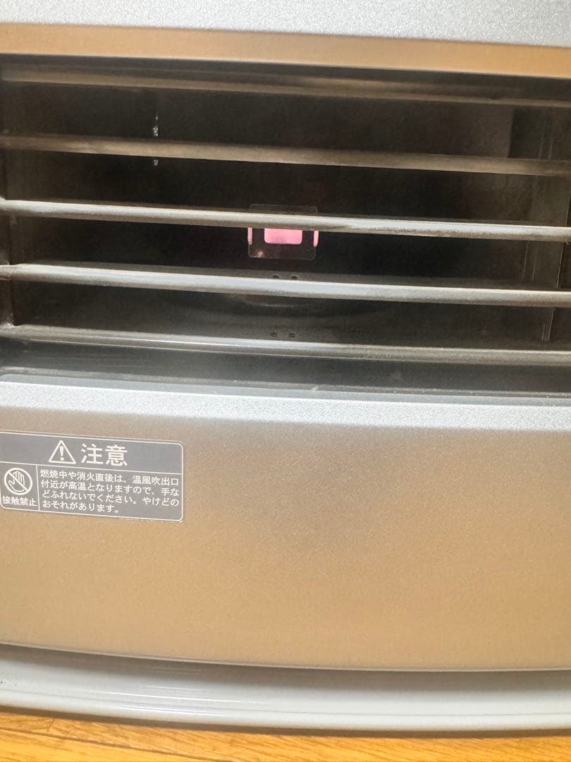 な*さ様 24時間ためにCORONA 石油ファンヒーター FH-EX462YJ9