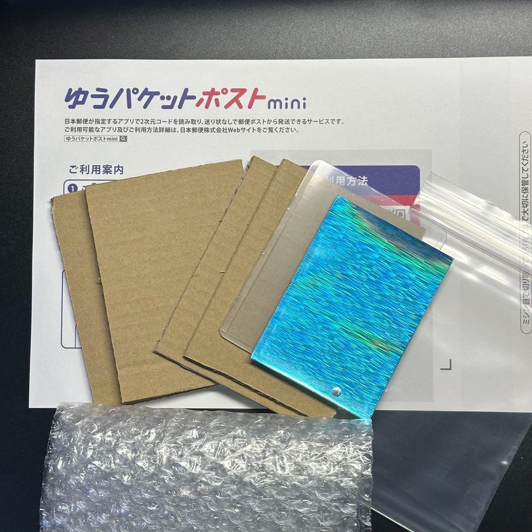 ワンピース カードゲーム ONE PIECE Carddass Hyper Battle Straw 14