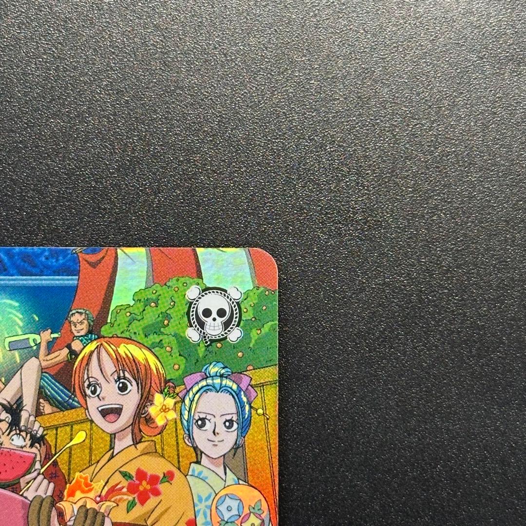 ワンピース カードゲーム ONE PIECE Carddass Hyper Battle Straw 14