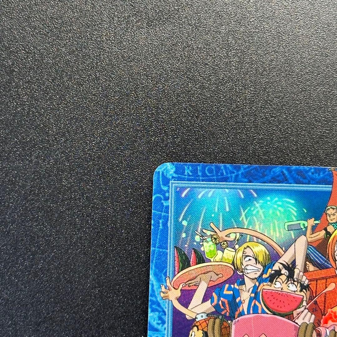 ワンピース カードゲーム ONE PIECE Carddass Hyper Battle Straw 14