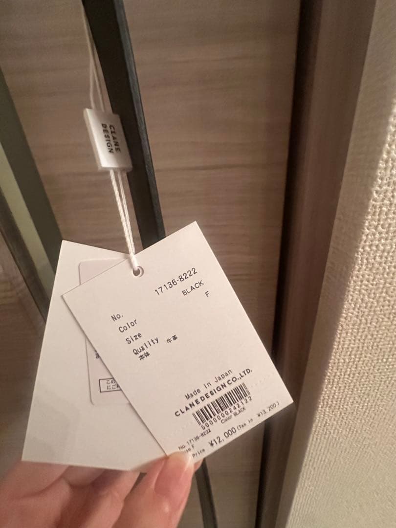 クラネ　GENUINE LEATHER BELT