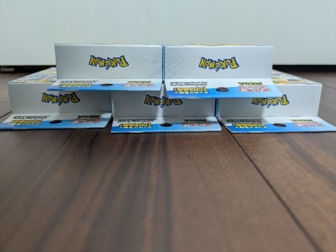 ポケモンカード　スタートデッキ100 バトルコレクション　新品未開封　5箱