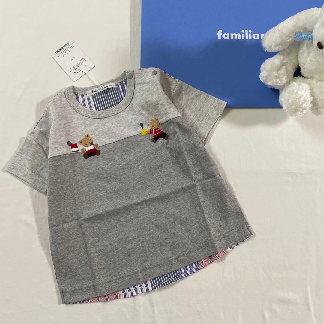 新品 半袖Tシャツ 異素材 90