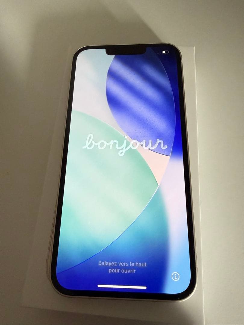 iPhone13 128gb ホワイト