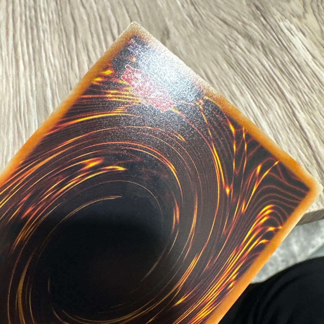 遊戯王　ブラック・ローズ・ドラゴン ホロ　CSOC-JP039