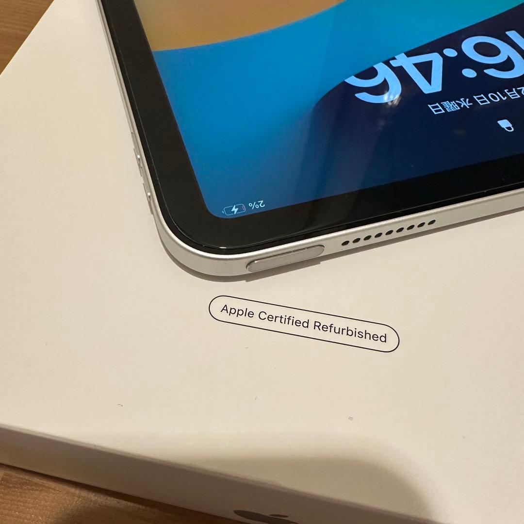 即日発送可 Apple iPad シルバー A2696 第10世代