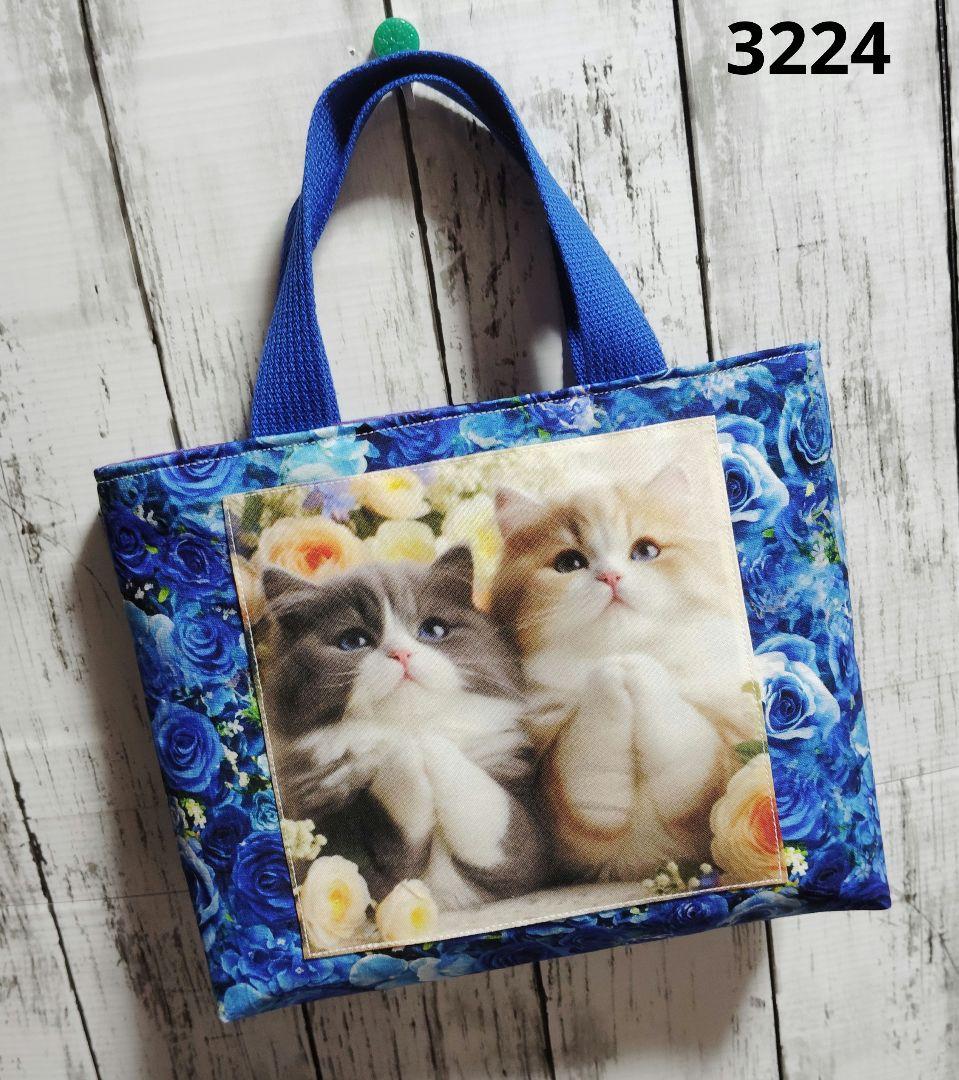 トートバッグ 474 3176 3218 3221 3224 3233