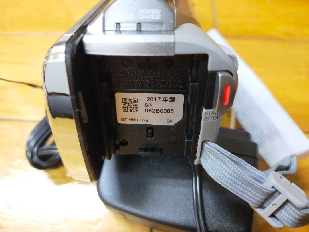 Everioハイビジョンメモリームービー