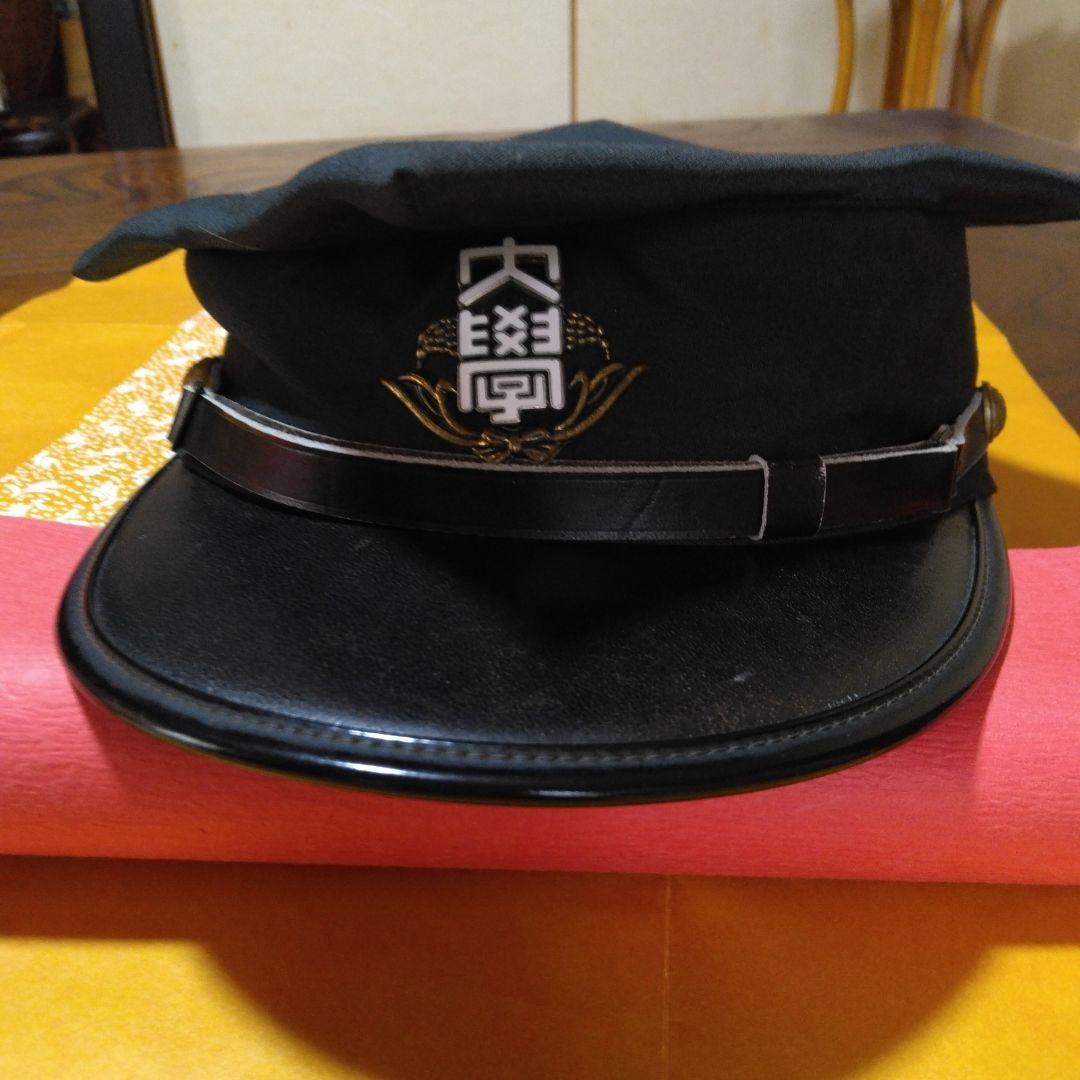 早稲田大学-角帽-ビンテージ-1966年頃購入。