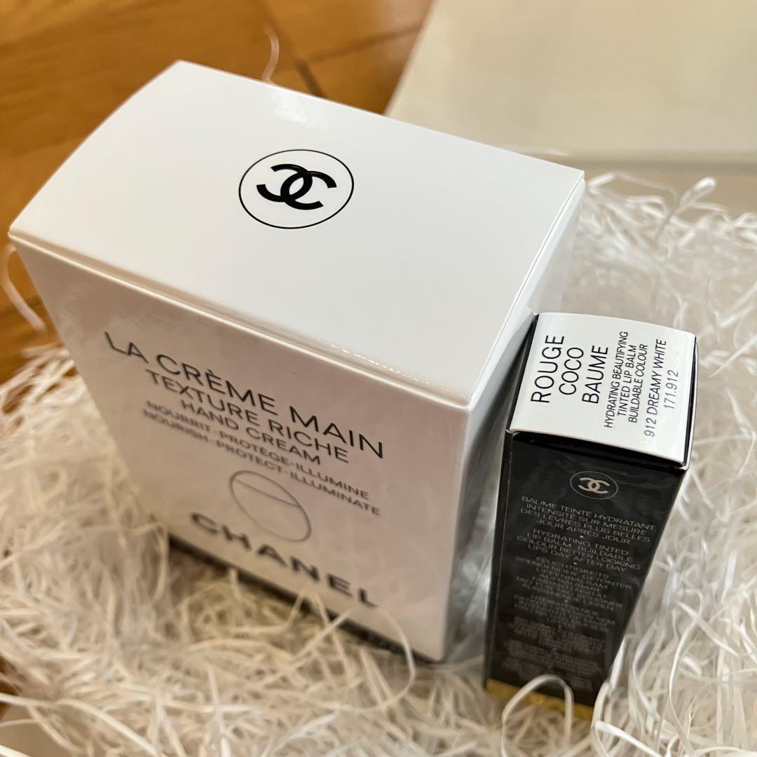 【新品未使用】CHANEL ハンドクリーム & リップバーム セット