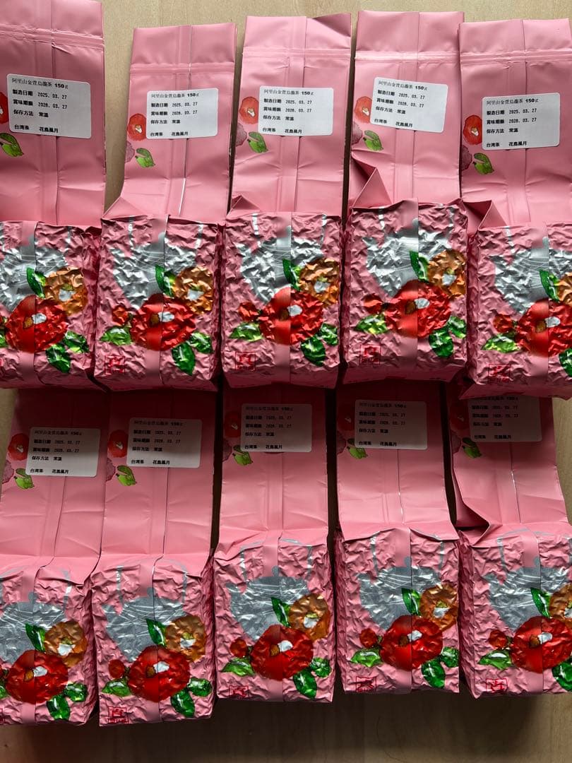 台湾茶 阿里山金萱烏龍茶　150gx10
