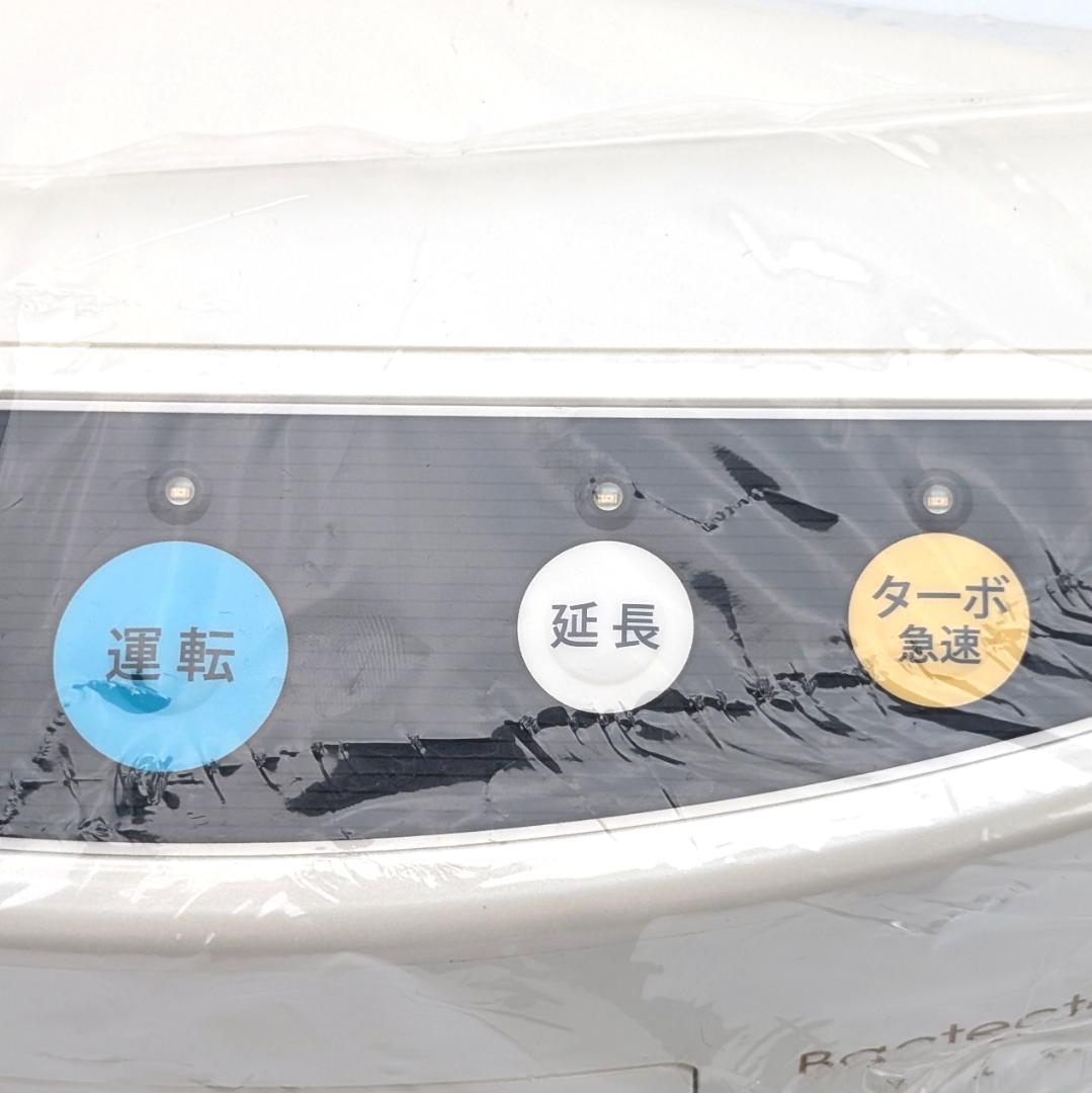 タムラテコ オゾン発生器 BACTECTOR O3 TM-11CF 未使用品