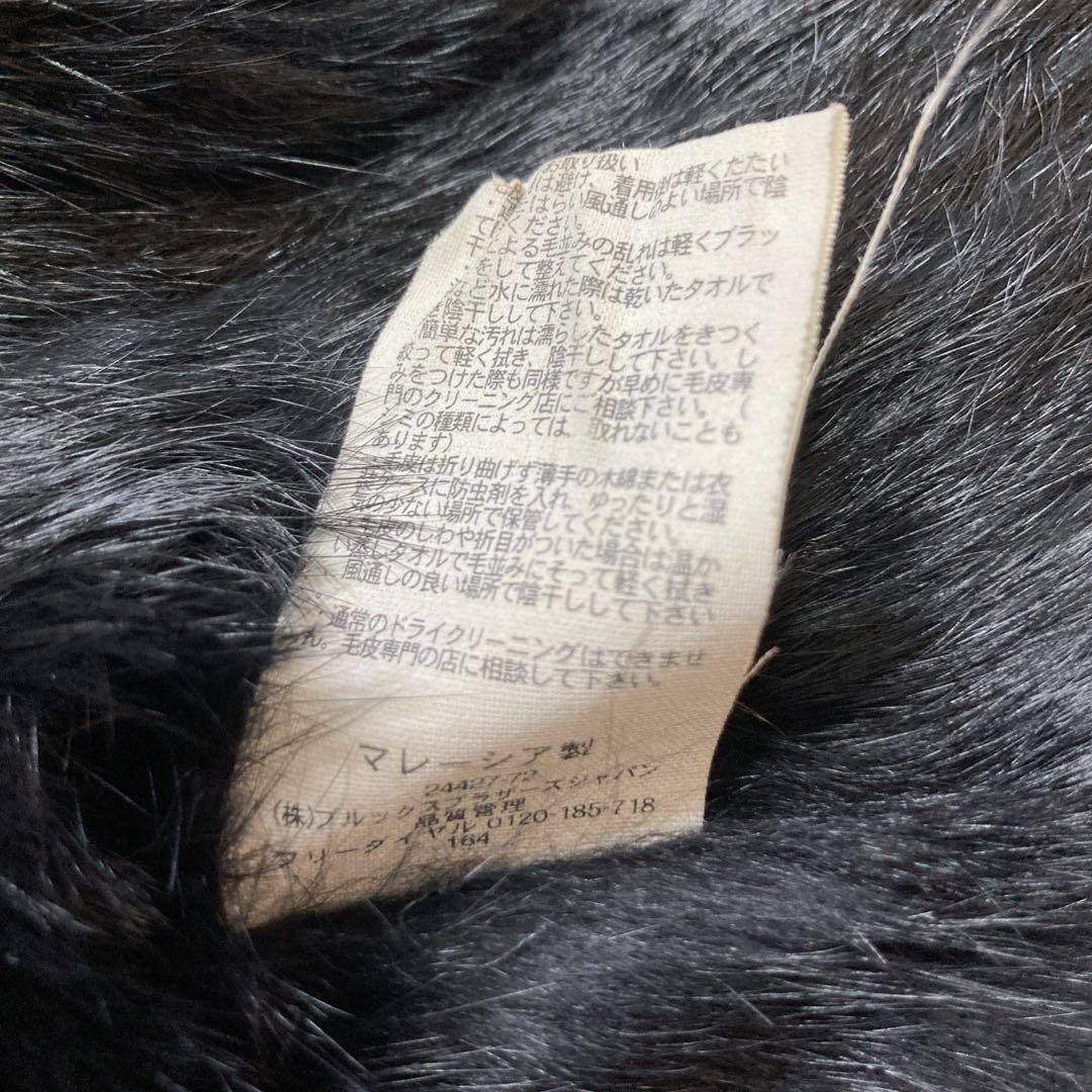 ブルックスブラザーズ×ロロピアーナ アウター レインシステム リアルファー