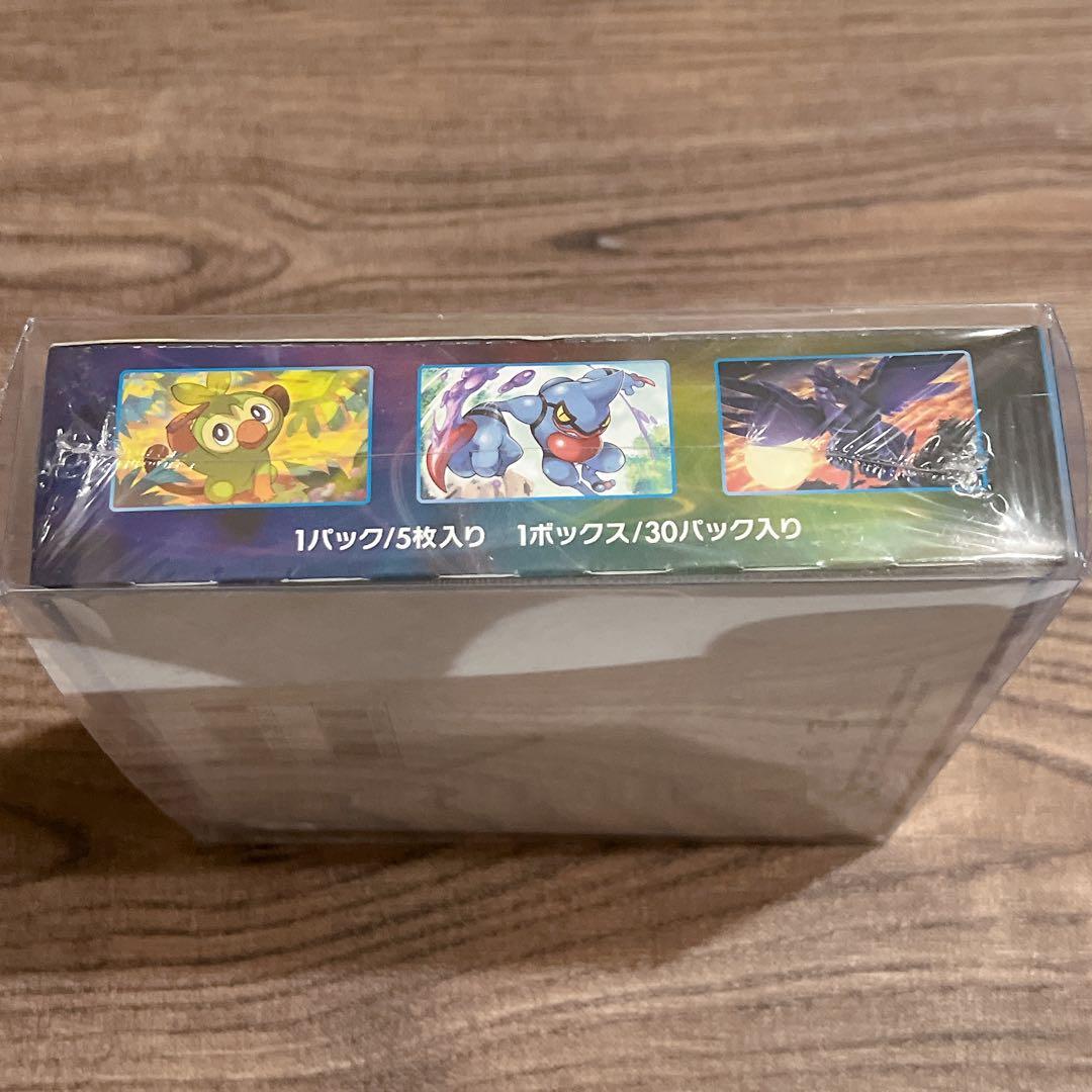 ポケモンカードゲーム ソード V BOX 新品未開封 シュリンク付き