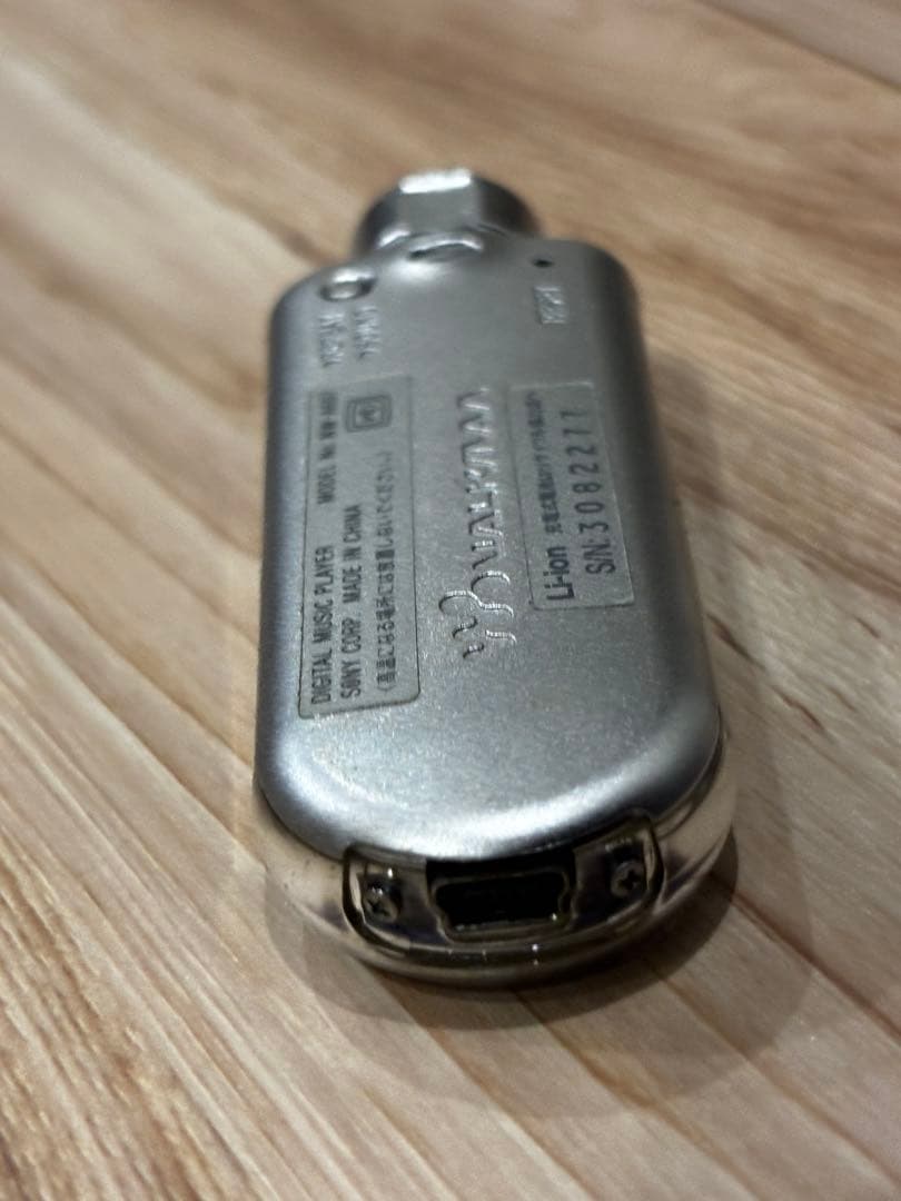 希少！ソニーウォークマンNW-A607(1G)