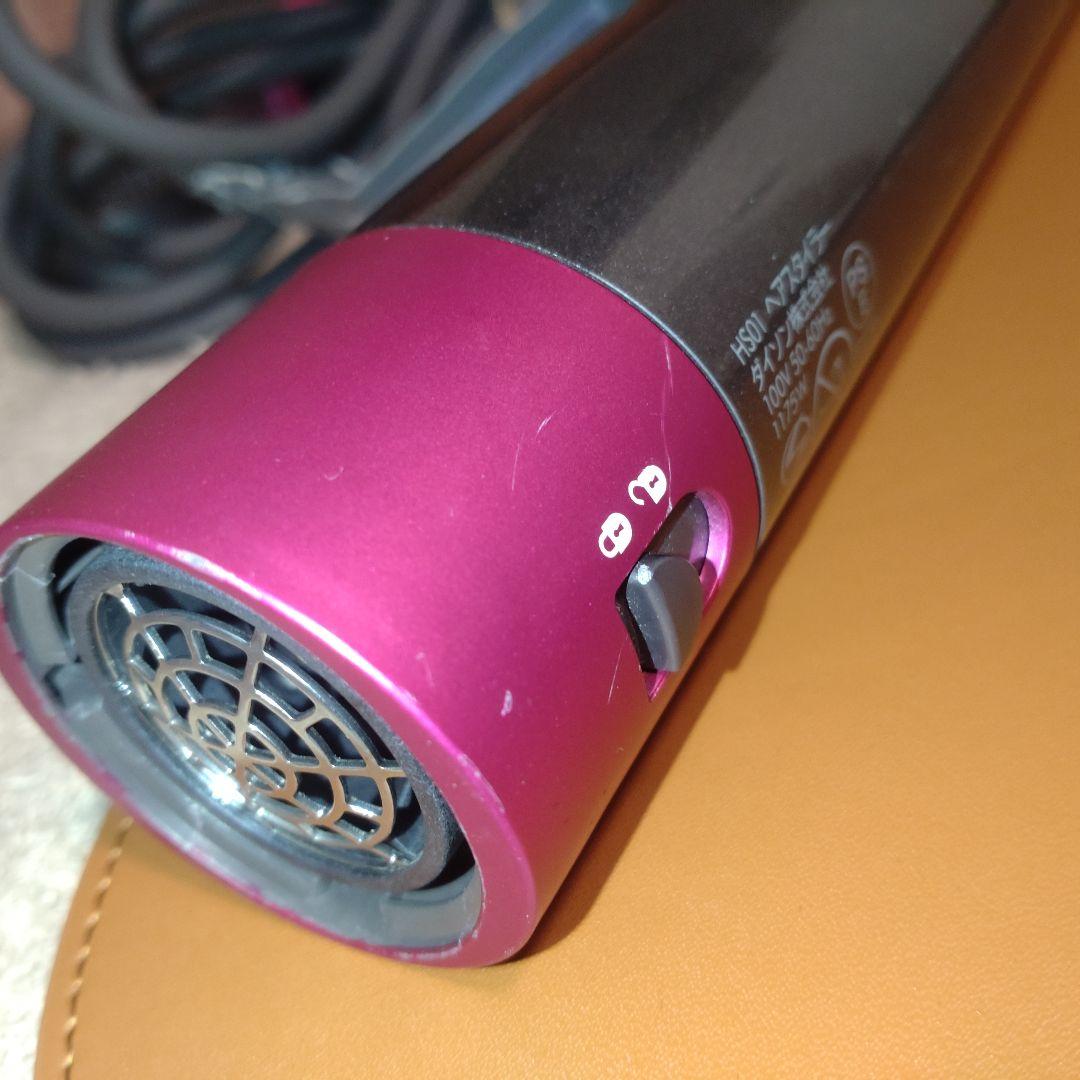 メンテ 清掃済 dyson エアラップ HS01 ドライヤー くるくる カール