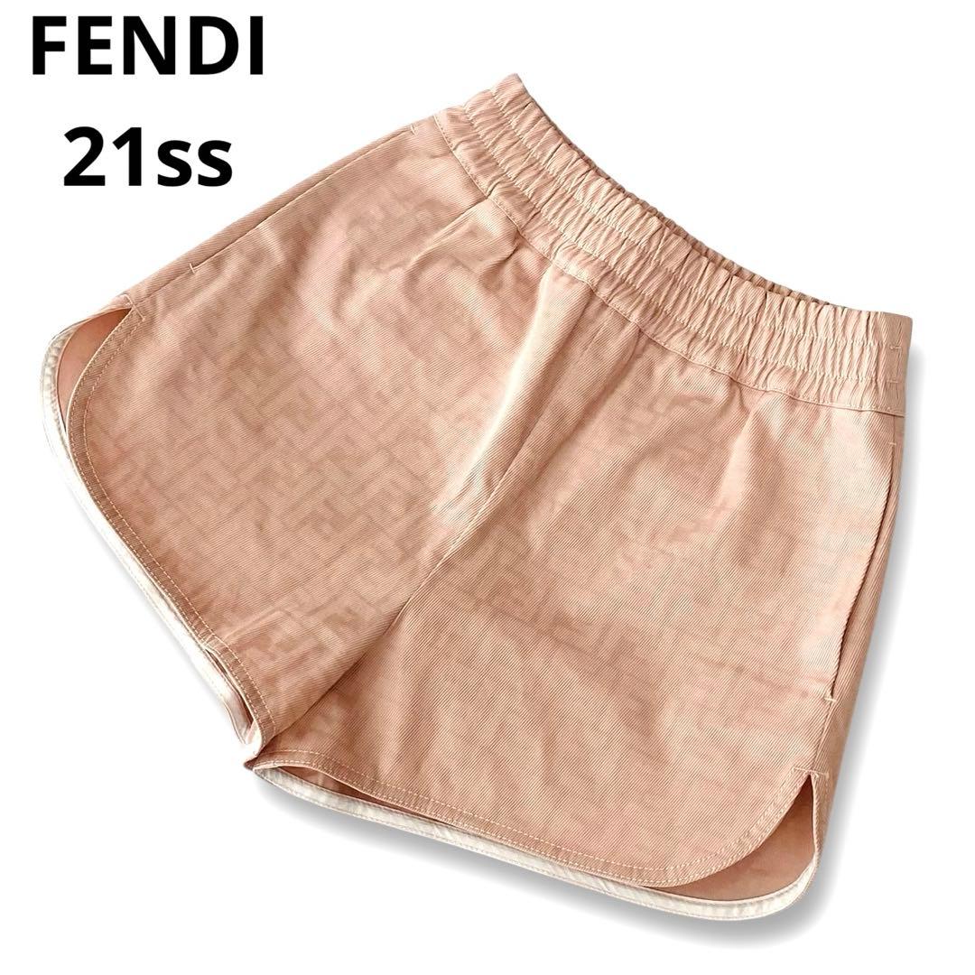 美品ꕥ 21ss フェンディ FF ズッカ柄 ショートパンツ ライトピンク 36
