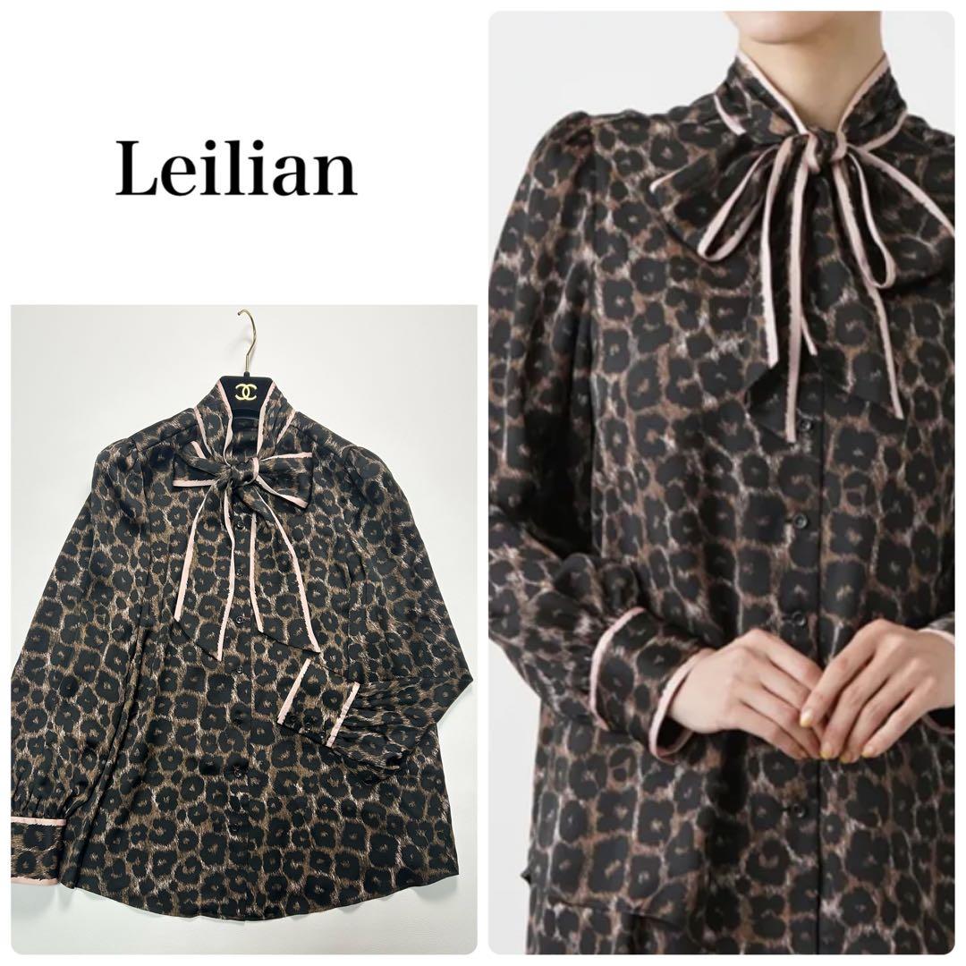 定価7.5万✨2024年モデル レリアン レオパード ボウタイ ブラウス 近年