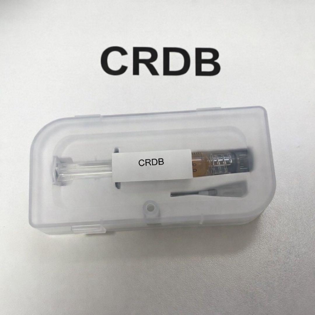 CRDB原液1g