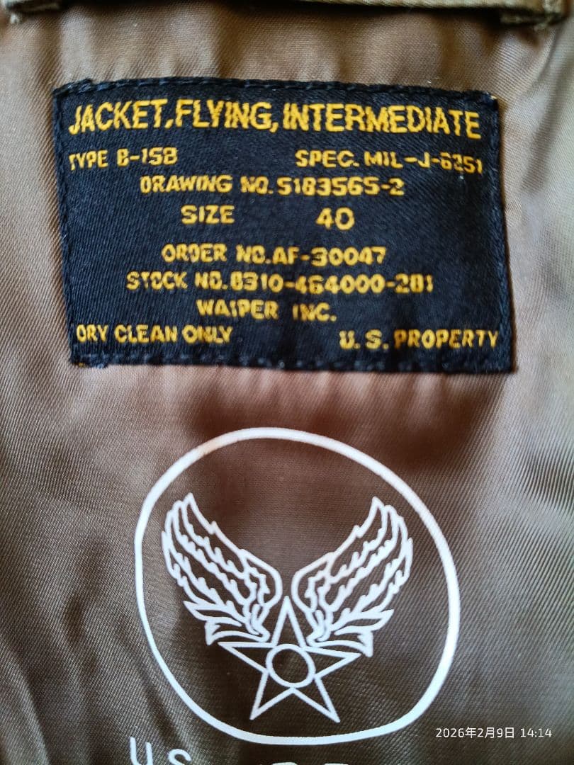 みつ　美品　WAIPER B-15B フライトジャケット 40サイズ