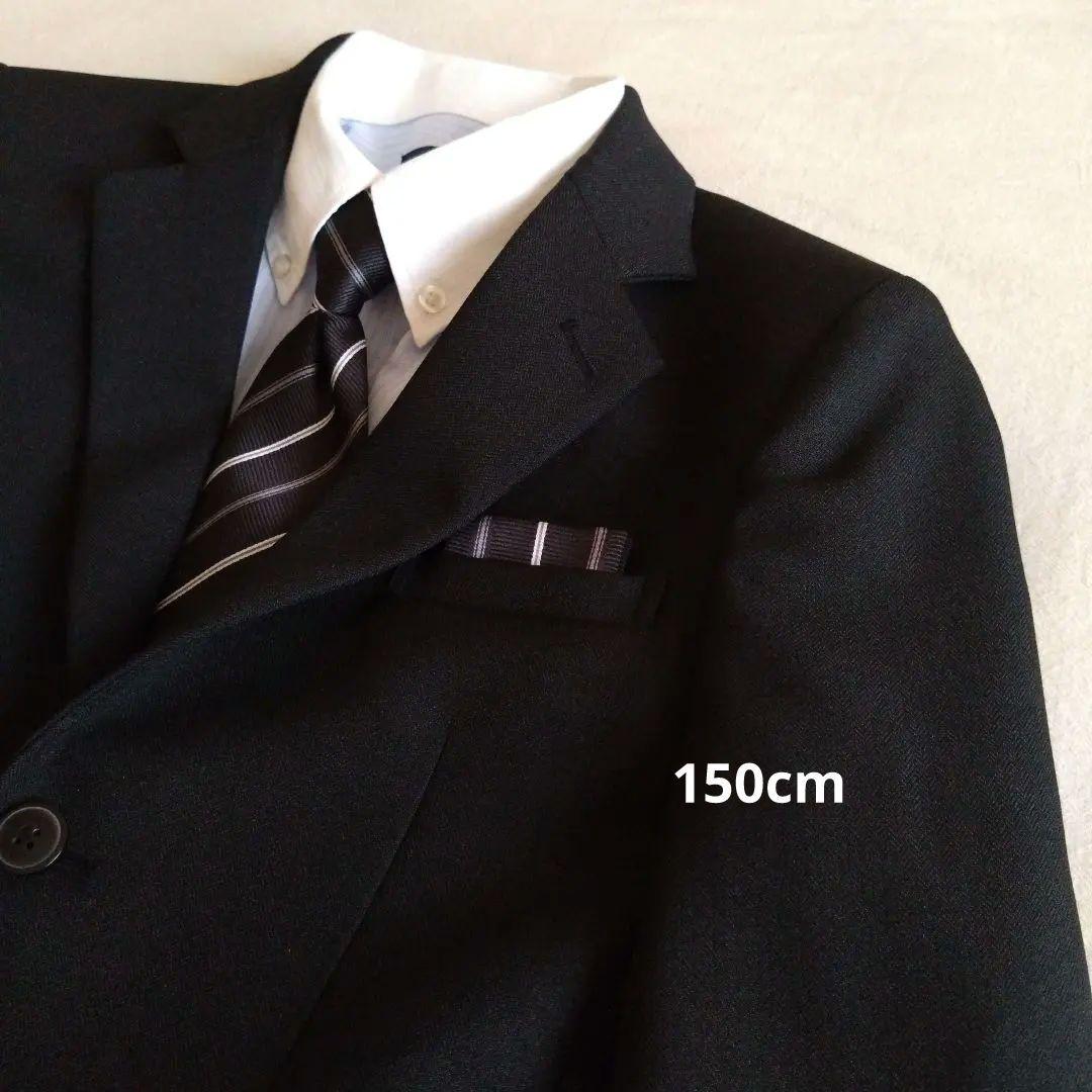 【美品】卒業式・入学式　男子スーツセット　150cm　フォーマル