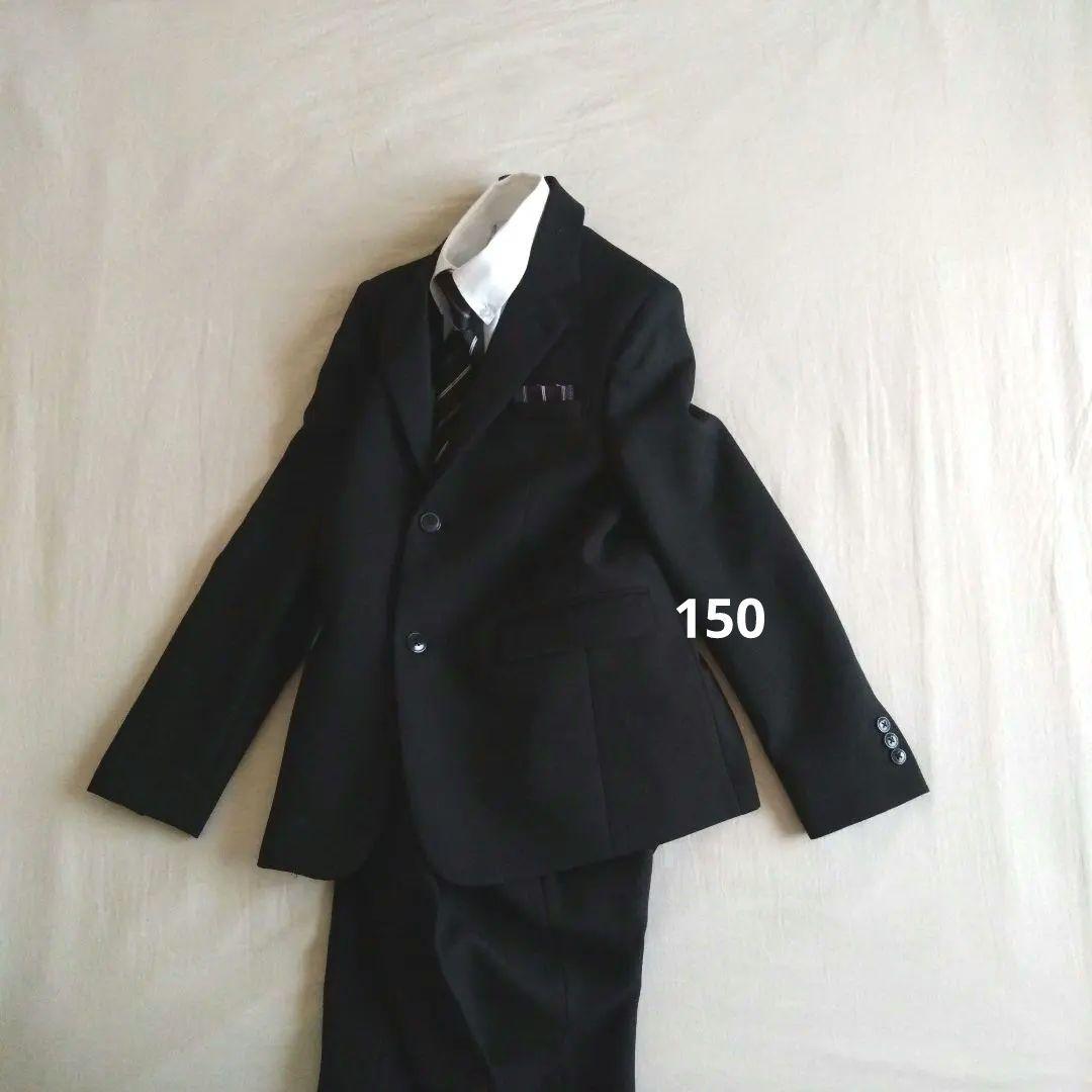 【美品】卒業式・入学式　男子スーツセット　150cm　フォーマル