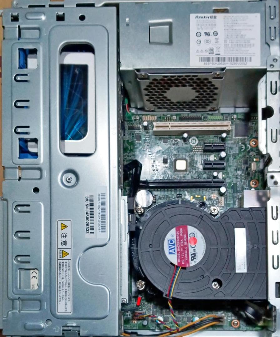 初期保証 i5-8500 16GB SSD525GB オフィス Win11