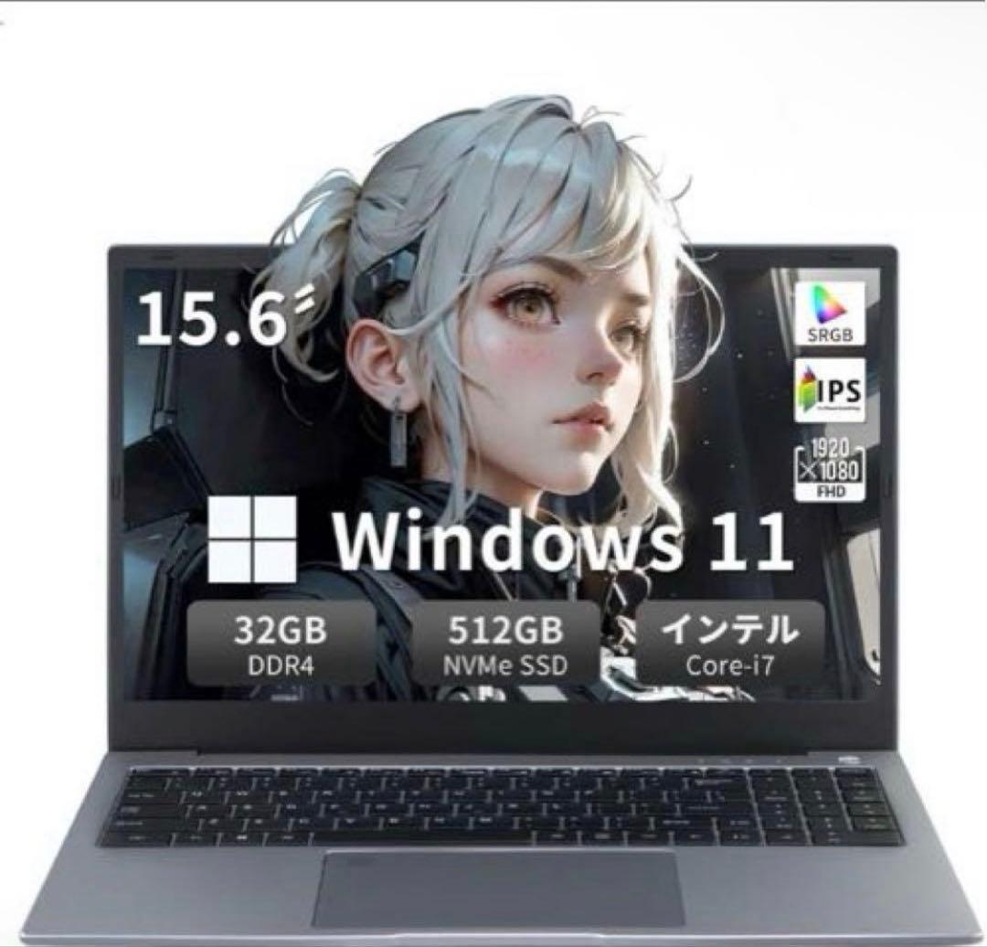 SERYUBノートパソコン　 Windows11