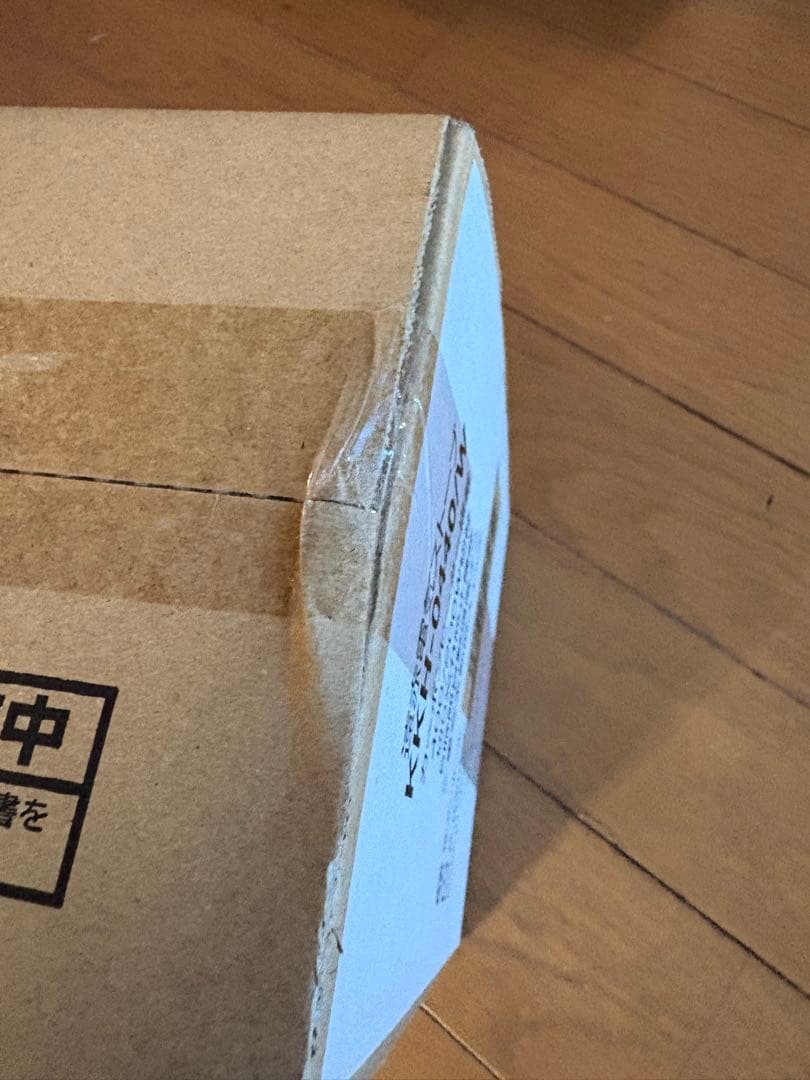 【新品未使用】コイズミ カーボンヒーター KKH-0440/W